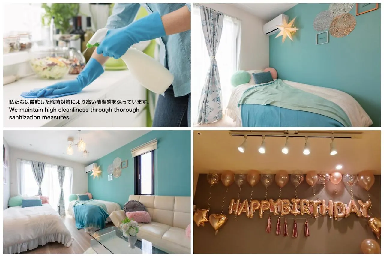 Asakusa Sky Stay Tiffany Blue Room Tokyo 0*,
